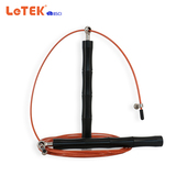 High Quality Aluminum Handle Jump Rope